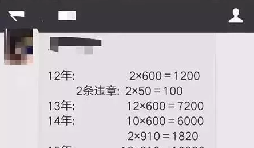 新注冊的公司沒進(jìn)出賬沒業(yè)務(wù)要不要記賬報稅？