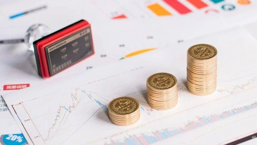 一文看懂我國18種稅，以及企業(yè)承擔的其他類稅收費用