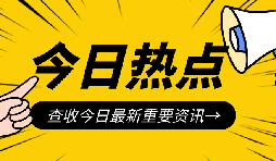 小規(guī)模納稅人如何變?yōu)橐话慵{稅人？