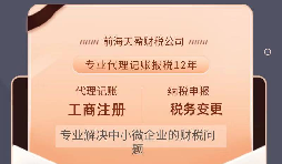 【香港公司年審】2022年香港疫情反彈，通關(guān)日期遙遠(yuǎn)，內(nèi)地人香港公司年審要怎么做？