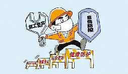 深圳將分區(qū)分類、有序組織企業(yè)復(fù)工復(fù)產(chǎn)