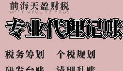 企業(yè)法人營業(yè)執(zhí)照年檢的辦理流程有哪些？