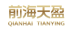 深圳線路板貿(mào)易公司出口退稅須知，讓你一次了解所有問題！