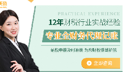 稅務(wù)合規(guī)：提升企業(yè)市場競爭力的秘密武器